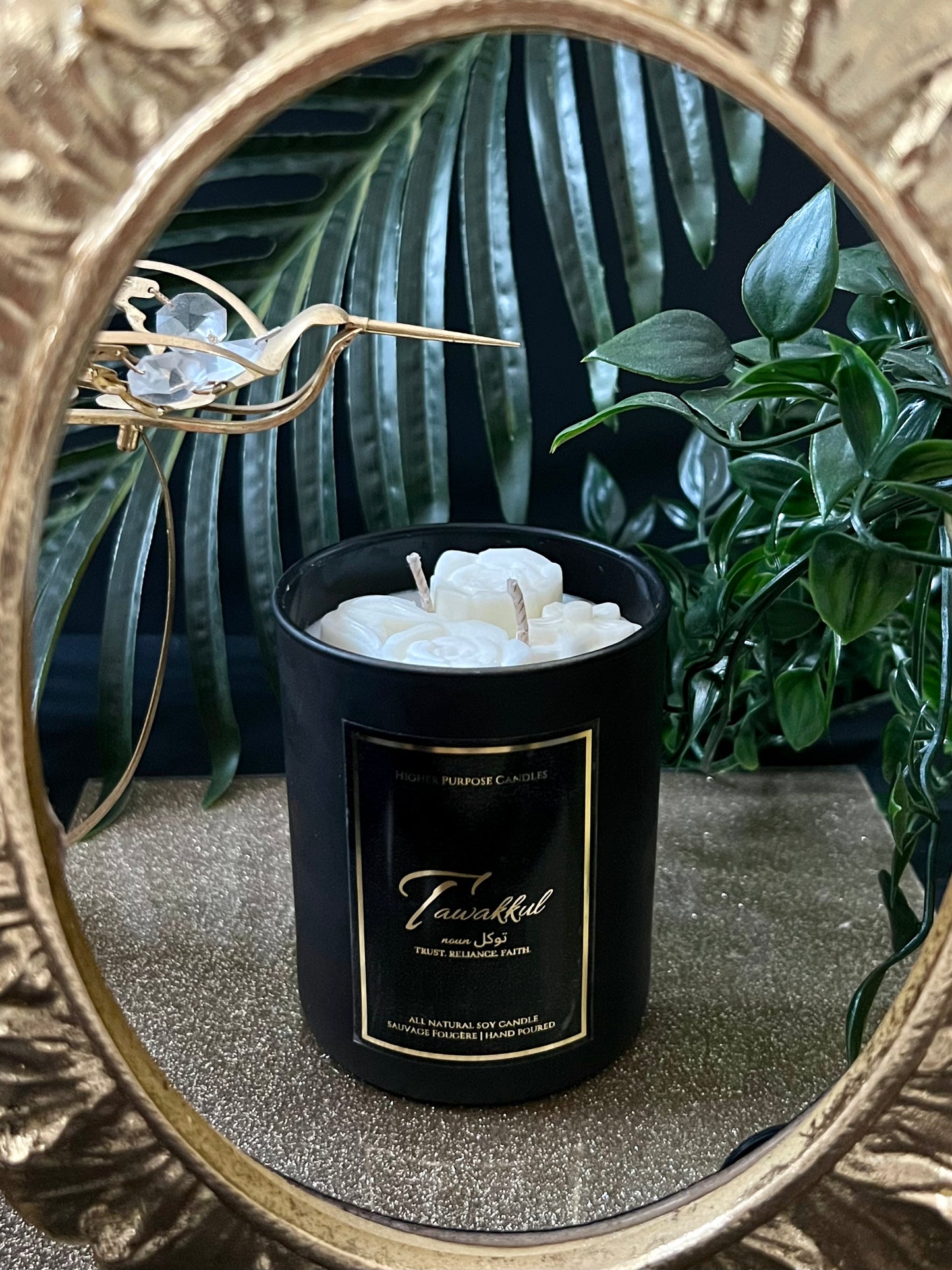 Sauvage Tawakkul Candle 30cl